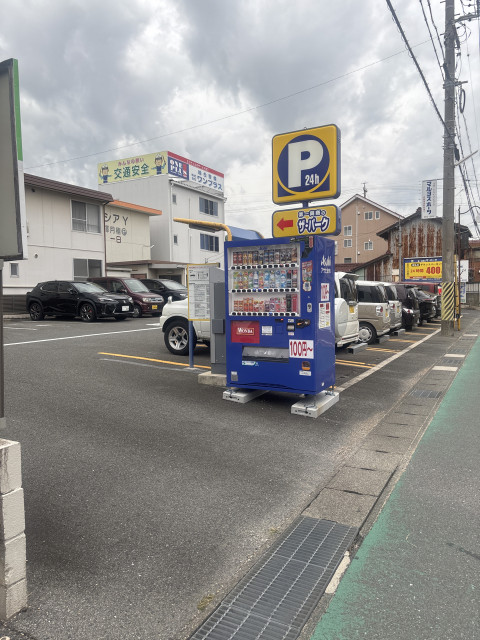 豊田255駐車場の駐車場写真
