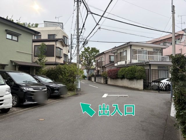 [fd4b6]中原区中丸子▽個宅アキッパ駐車場の駐車場写真