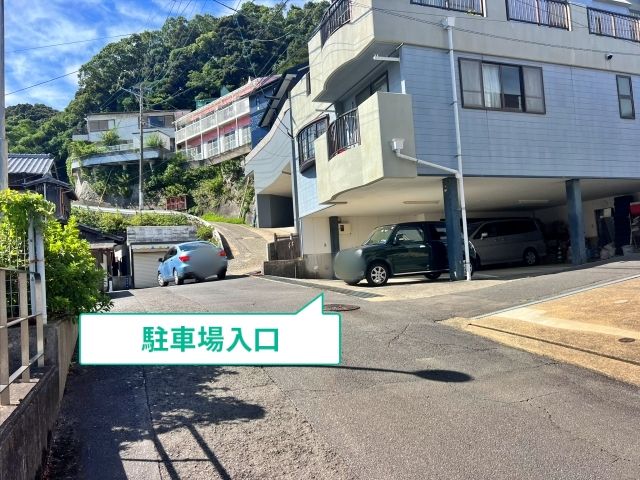 駐車場写真