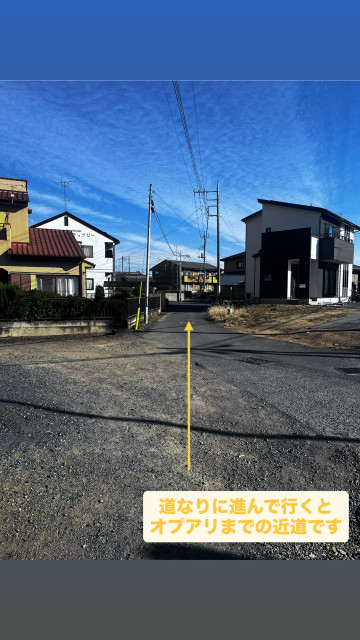 ココスヤシ🌴駐車場の駐車場写真