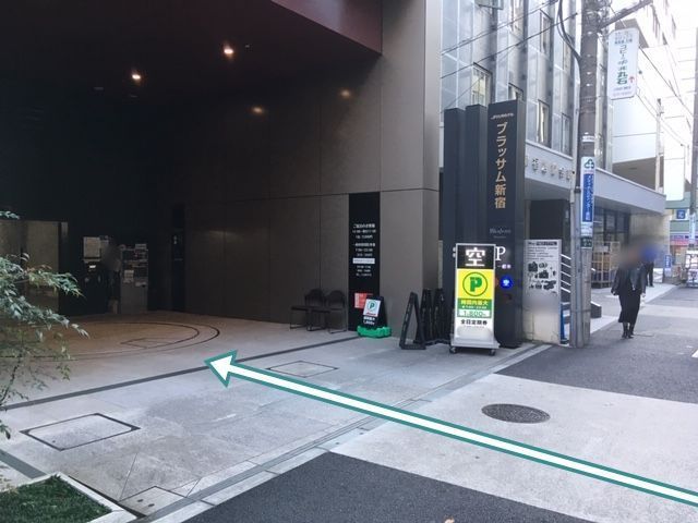 駐車場写真