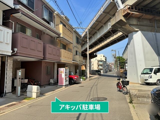 駐車場写真