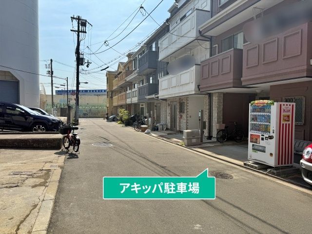 駐車場写真