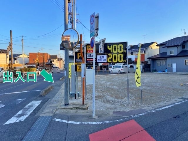 猿投駅前第1駐車場の駐車場写真
