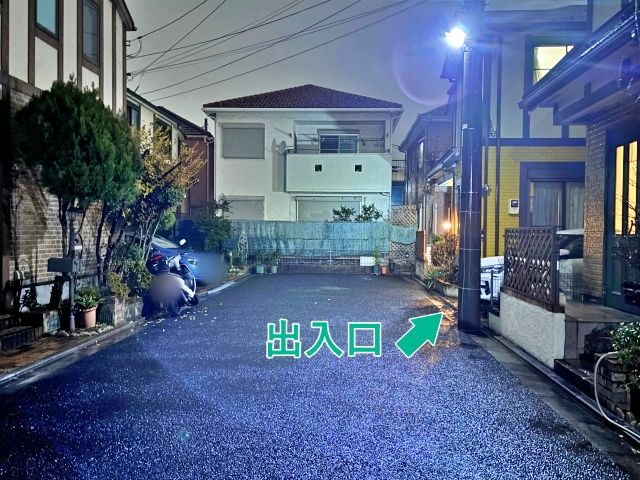 [fd7ea]西新井4丁目40 個宅アキッパ駐車場の駐車場写真