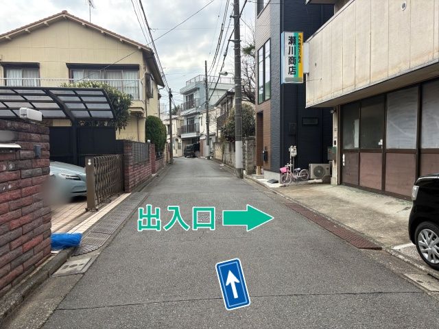 荏原1丁目3-7▽アキッパ駐車場の駐車場写真