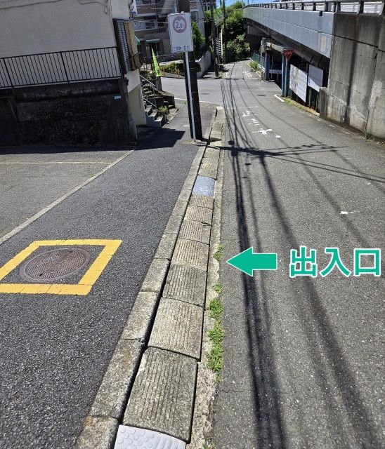 駐車場写真