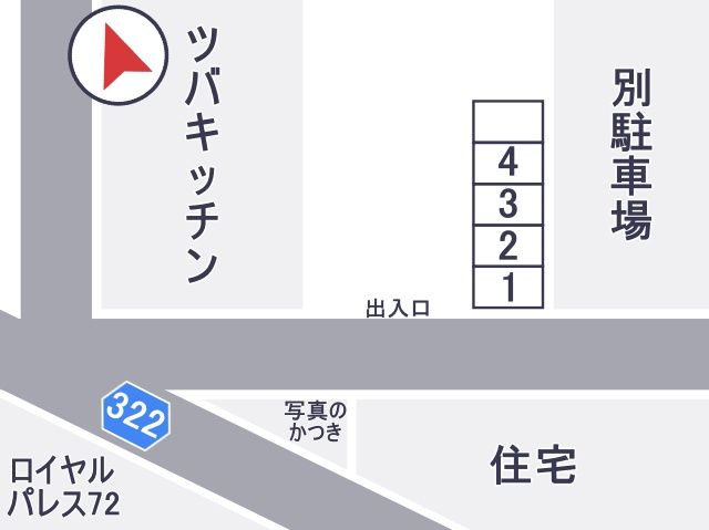 駐車場区画図