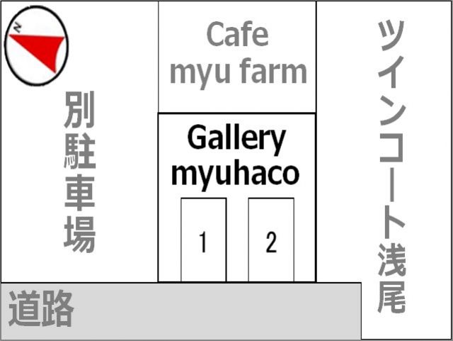 駐車場区画図
