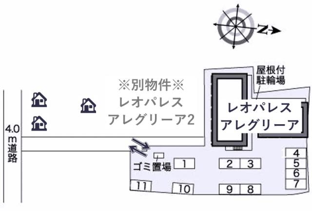 レオパレスアレグリーア駐車場【27763】の駐車場写真