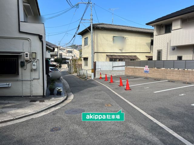 尾長西2丁目10-16akippa駐車場(6番)の駐車場写真
