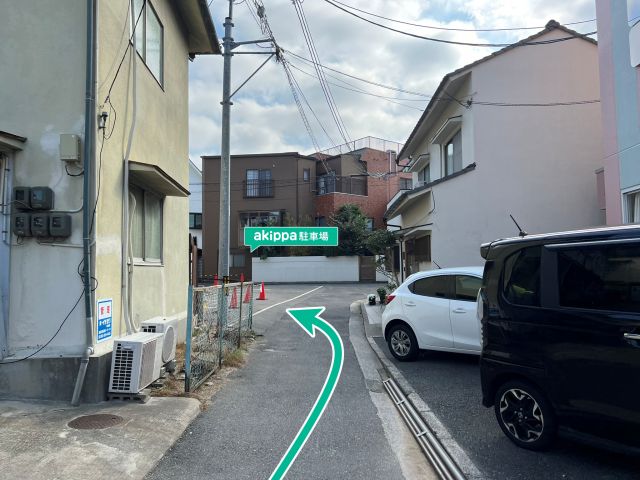 尾長西2丁目10-16akippa駐車場(6番)の駐車場写真