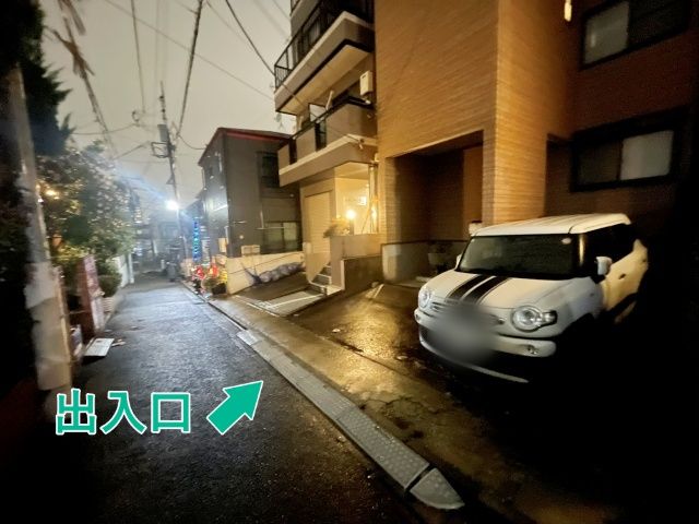 本町2丁目30-5◎アキッパ駐車場の駐車場写真