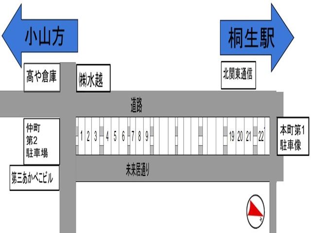 駐車場区画図