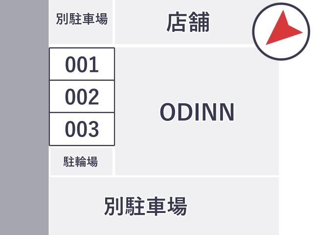 ODINN駐車場【C829】の駐車場写真