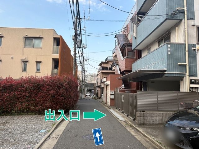 荏原1丁目2-14▽アキッパ駐車場の駐車場写真