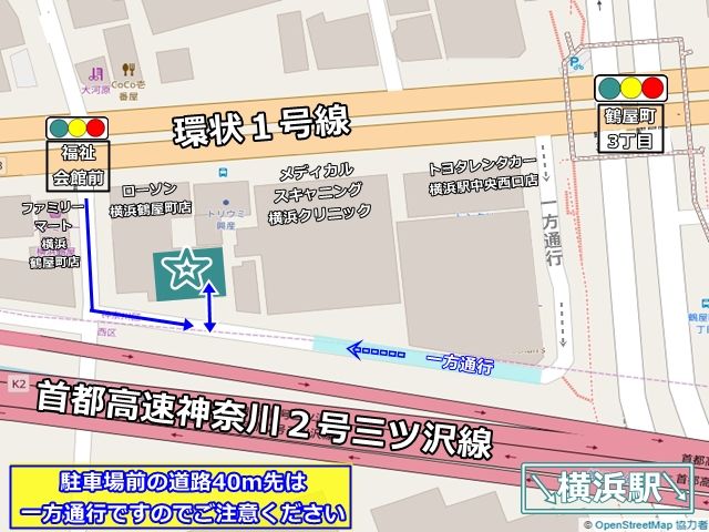 周辺地図