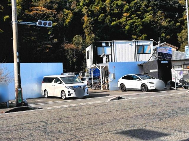 角掛工業 アキッパ駐車場の駐車場写真