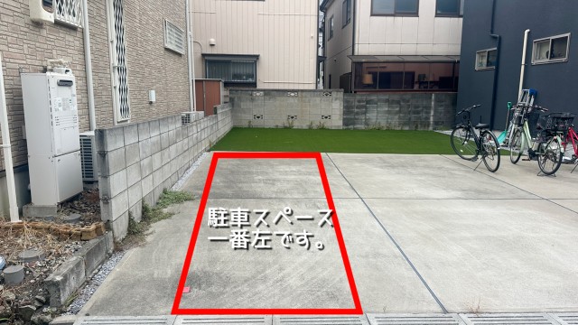北松戸駅徒歩7分駐車場の駐車場写真