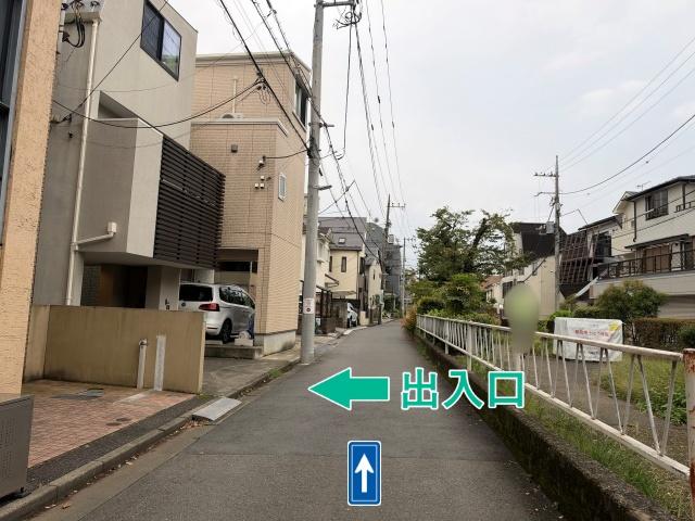 都立大学駅徒歩5分!▽アキッパ駐車場の駐車場写真
