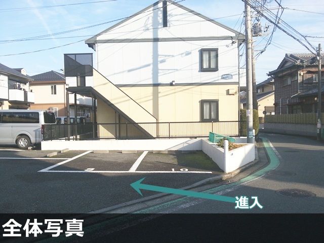 駐車場写真