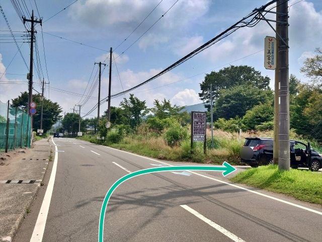 【P2】8月30日(日)用 6時から入庫可(第2グラウンド)の駐車場写真