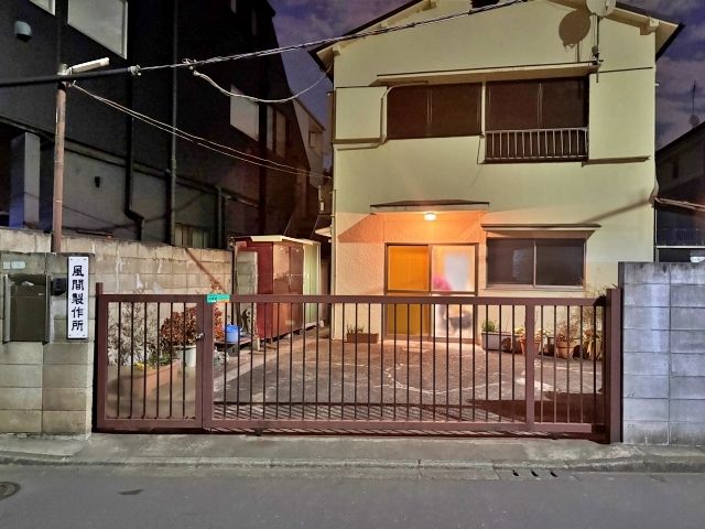 [fe48e]野毛2丁目8 個宅アキッパ駐車場の駐車場写真