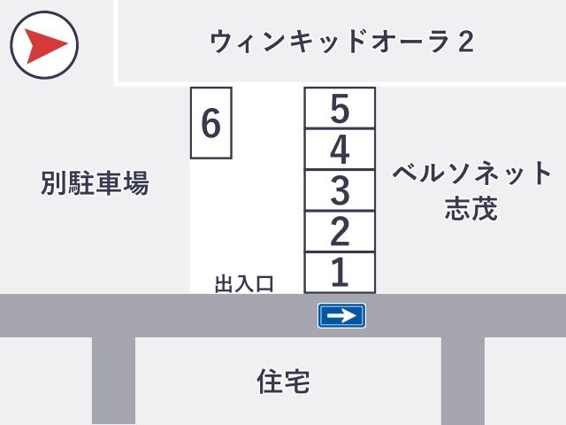 志茂3丁目21-15 アキッパ駐車場の駐車場写真