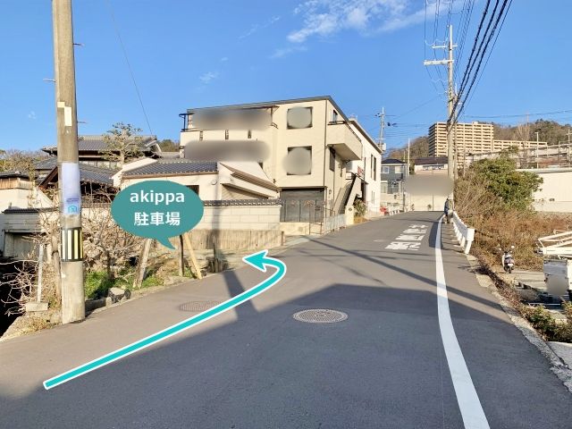 山麓公園下(1)の駐車場写真