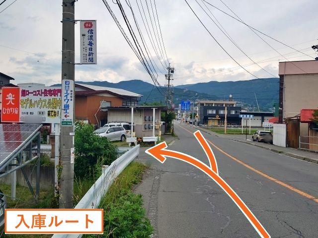 県諏訪合同庁舎【諏訪湖花火大会公式駐車場】の駐車場写真