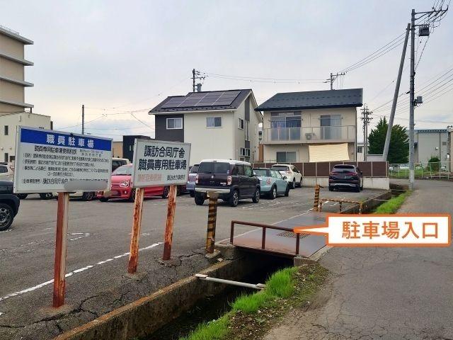 県諏訪合同庁舎【諏訪湖花火大会公式駐車場】の駐車場写真