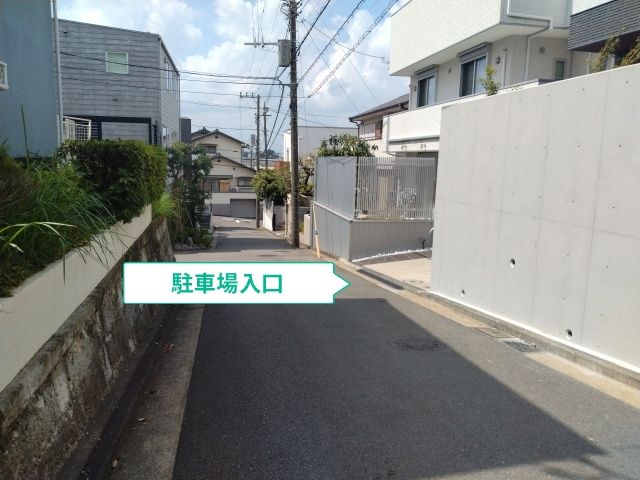 駐車場写真