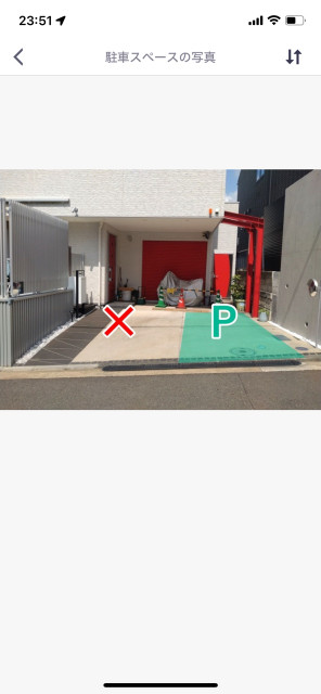 市ケ尾町1076-15駐車場の駐車場写真