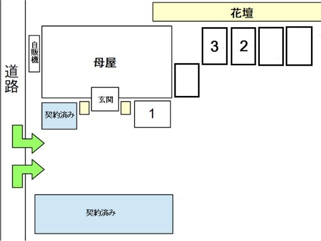 四箇2-10-32 アキッパ駐車場の駐車場写真