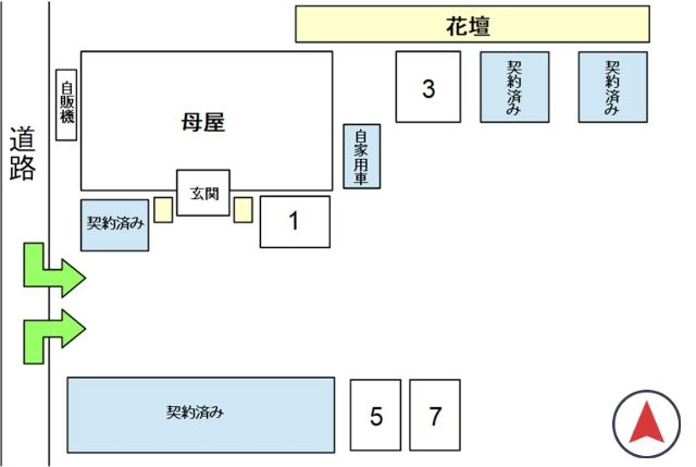 四箇2-10-32 アキッパ駐車場の駐車場写真