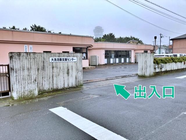 大洗町シルバー人材センター駐車場【大洗海上花火大会公式駐車場2026】の駐車場写真