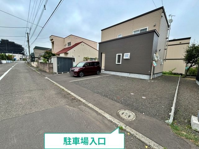 厚別区青葉町2丁目9-5-2 個人宅?アキッパ駐車場【2】の写真