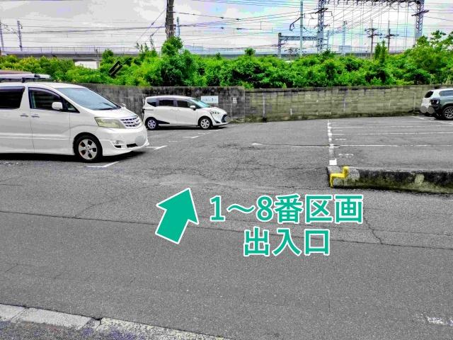 第3 河合駐車場の駐車場写真