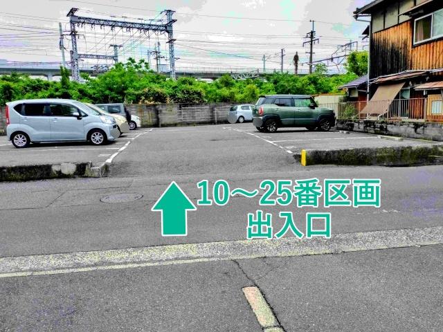 第3 河合駐車場の駐車場写真