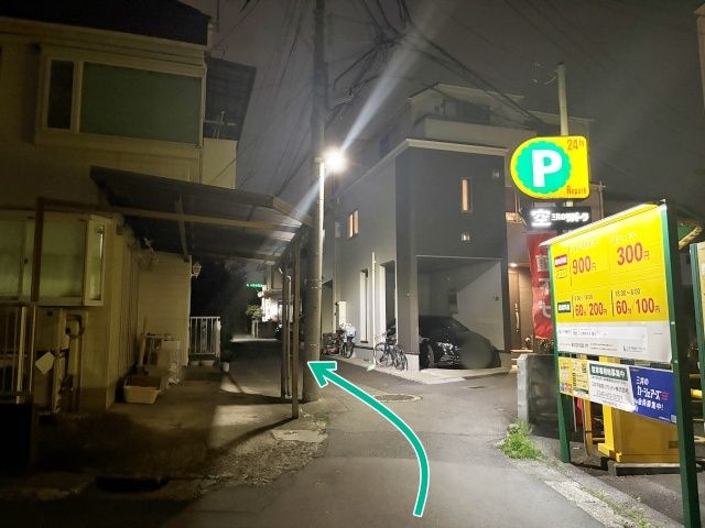 中原区中丸子787-16▽アキッパ駐車場の駐車場写真