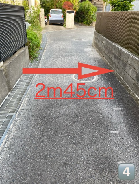 田浦町4丁目24駐車場の駐車場写真