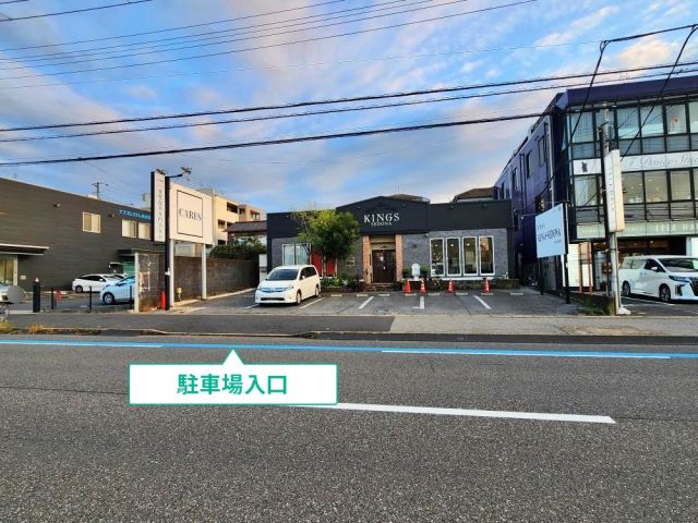 駐車場写真