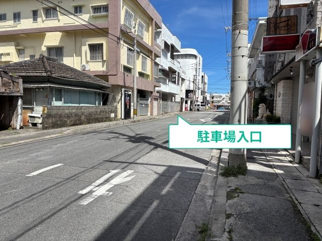 駐車場写真
