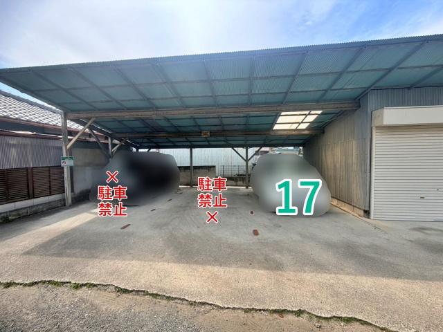 屋根付き繁和町10 河仲月極[アキッパ]駐車場の駐車場写真