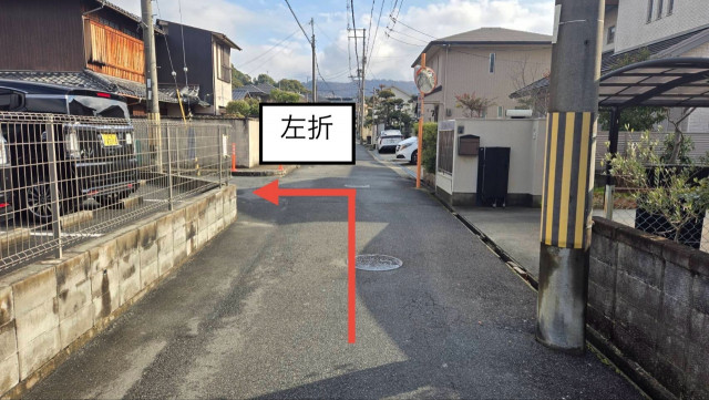 駐車場写真