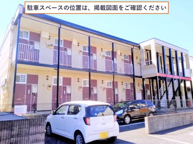 レオパレスMAYUMI駐車場【25574】の駐車場写真