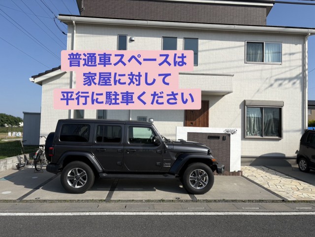 徳力駐車場の駐車場写真