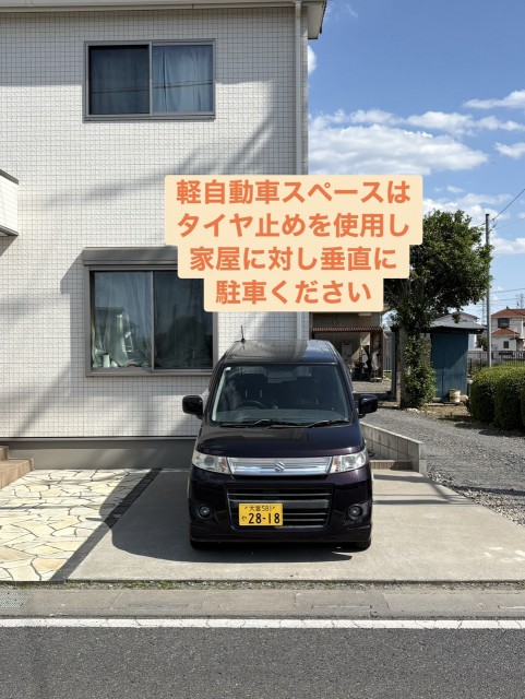 徳力駐車場の駐車場写真