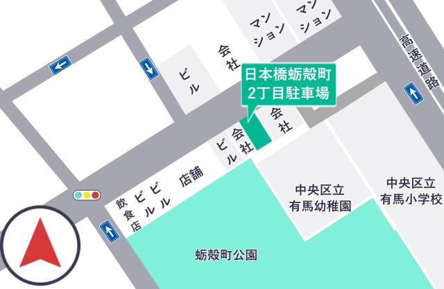 RBパーク 日本橋蛎殻町2丁目駐車場の駐車場写真