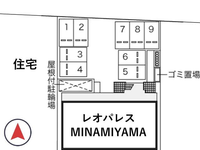 レオパレスMINAMIYAMA駐車場【44725】の駐車場写真